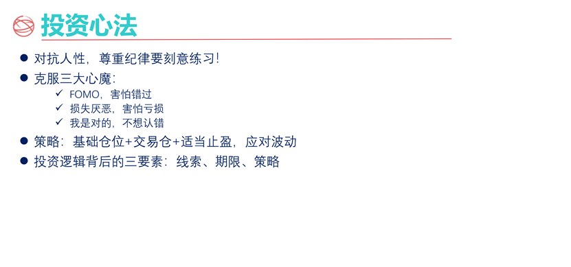 图片03