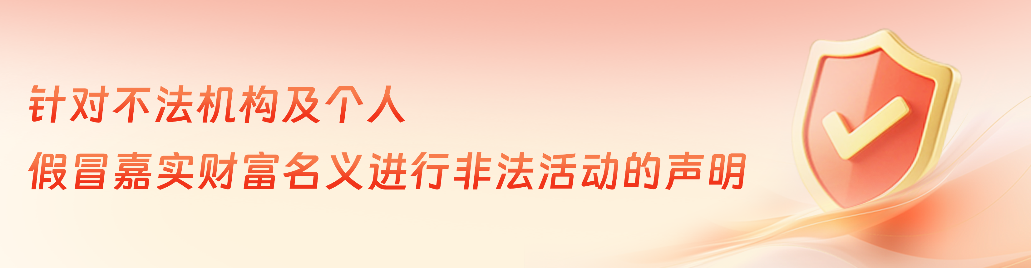 Gallery item bb68039a-b2a2-4a6f-bad3-58ca5777d7f3